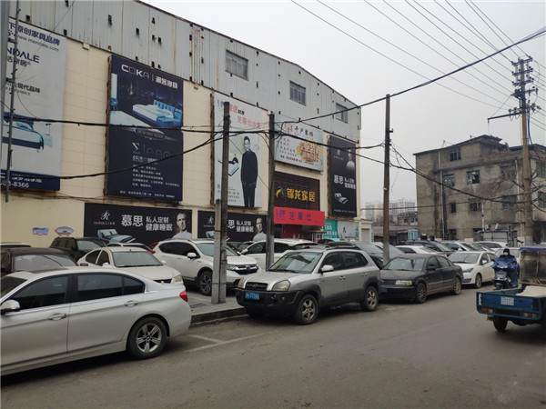 市古鎮(zhèn)投資公司積極開(kāi)展停車場(chǎng)項(xiàng)目選址現(xiàn)場(chǎng)調(diào)查工作