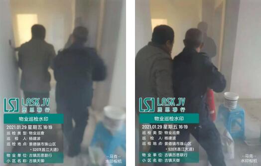 迅速處置，化解險情——古鎮(zhèn)歷思聯行物業(yè)公司及時撲滅突發(fā)火情