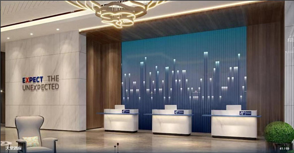 景德鎮(zhèn)智選假日酒店（古鎮(zhèn)店）開業(yè)啦！