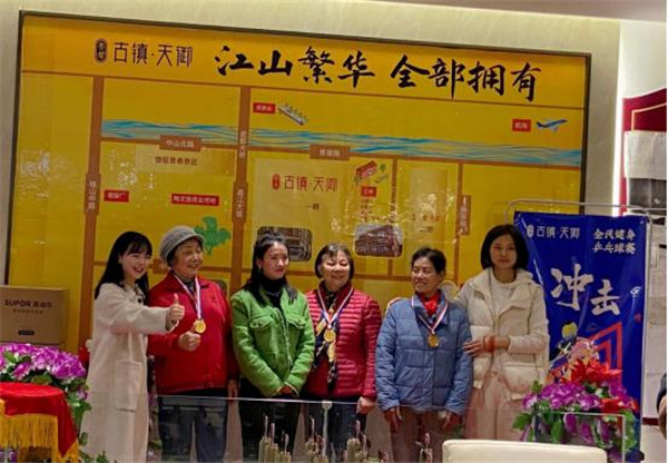 全民健身，快樂(lè)運(yùn)動(dòng)——“古鎮(zhèn)天御杯”社區(qū)乒乓球賽圓滿落幕