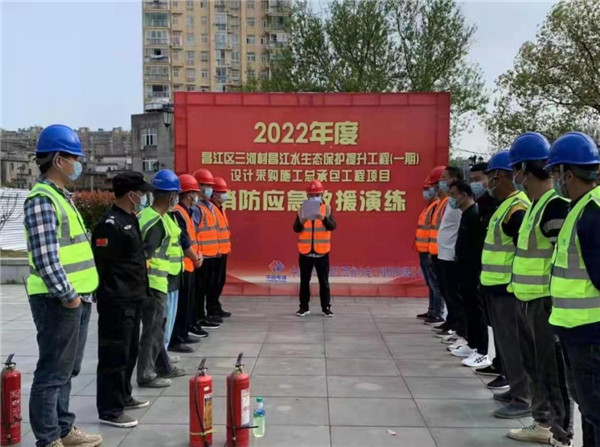 提升安全意識(shí)，共筑企業(yè)安全防線