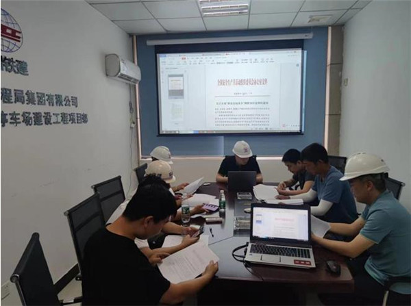 市古鎮(zhèn)投資公司開(kāi)展安全生產(chǎn)月系列活動(dòng)