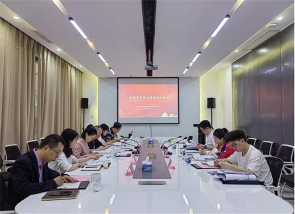 市國資委調研指導景德鎮(zhèn)市智慧停車管理中心工作