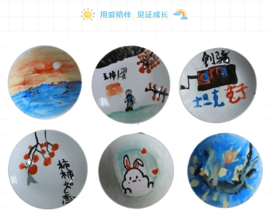 市古鎮(zhèn)投資公司工會(huì)開展“童心未泯，與你同行”六一兒童節(jié)親子活動(dòng)