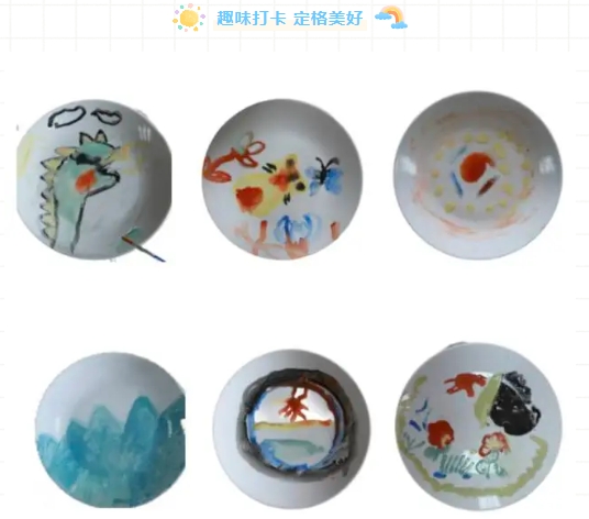 市古鎮(zhèn)投資公司工會(huì)開展“童心未泯，與你同行”六一兒童節(jié)親子活動(dòng)