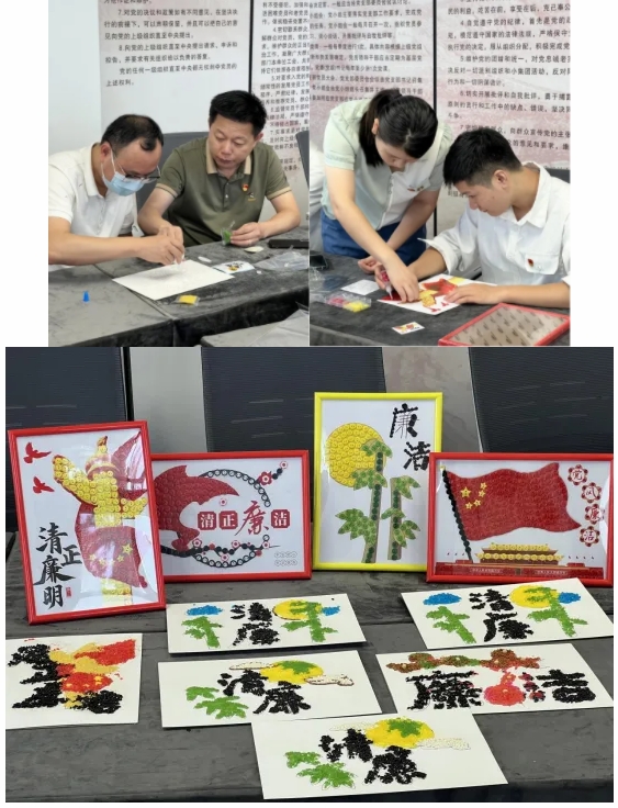 市古鎮(zhèn)公司開展“紅色基因融血脈，廉潔文化根植心”主題黨日活動