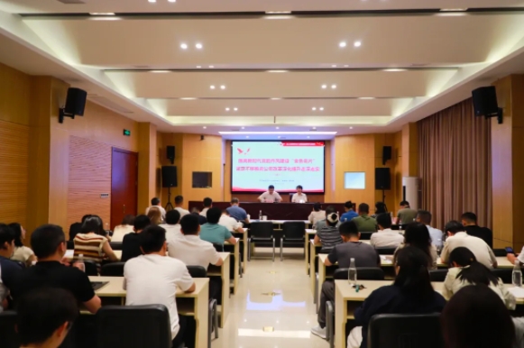 市古鎮(zhèn)投資公司黨委開(kāi)展深入貫徹中央八項(xiàng)規(guī)定精神學(xué)習(xí)教育專(zhuān)題黨課