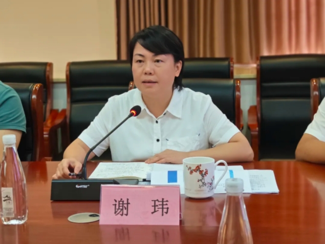 市古鎮(zhèn)投資公司召開2025年半年度經(jīng)濟(jì)運(yùn)行分析會(huì)